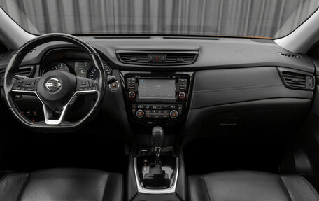 Nissan X-Trail, 2018 год, 2 780 000 рублей, 10 фотография