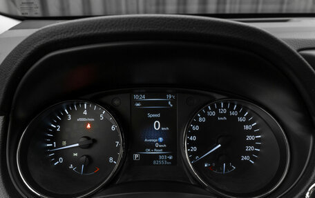 Nissan X-Trail, 2018 год, 2 780 000 рублей, 14 фотография