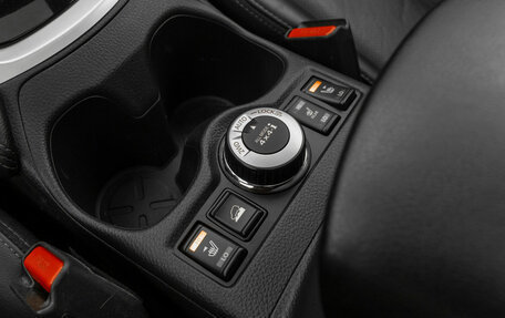 Nissan X-Trail, 2018 год, 2 780 000 рублей, 20 фотография