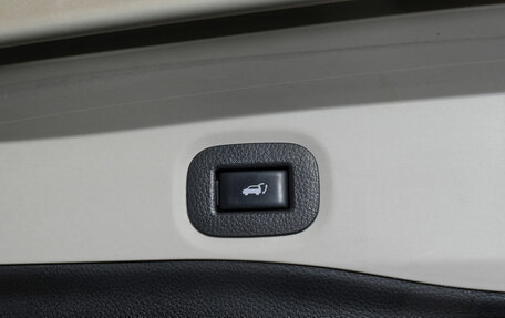 Nissan X-Trail, 2018 год, 2 780 000 рублей, 27 фотография