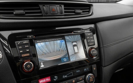 Nissan X-Trail, 2018 год, 2 780 000 рублей, 23 фотография