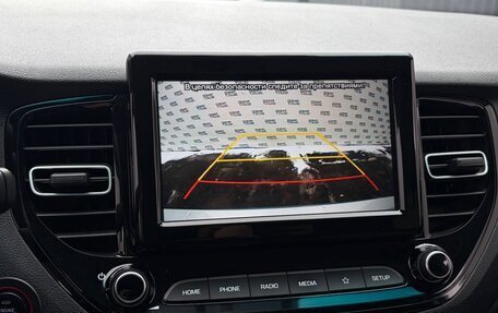 Hyundai Solaris II рестайлинг, 2021 год, 1 745 000 рублей, 14 фотография