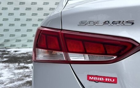 Hyundai Solaris II рестайлинг, 2021 год, 1 745 000 рублей, 10 фотография
