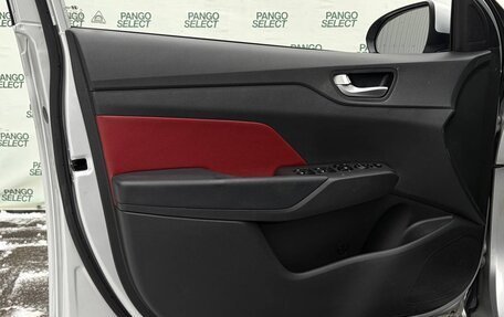 Hyundai Solaris II рестайлинг, 2021 год, 1 745 000 рублей, 25 фотография