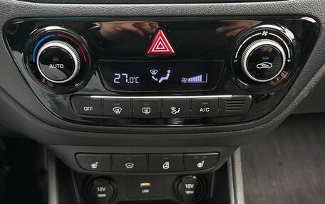 Hyundai Solaris II рестайлинг, 2021 год, 1 745 000 рублей, 20 фотография