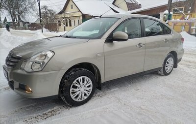 Nissan Almera, 2014 год, 579 000 рублей, 1 фотография