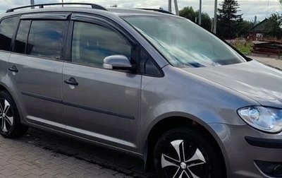 Volkswagen Touran III, 2008 год, 615 000 рублей, 1 фотография