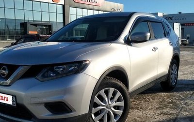 Nissan X-Trail, 2017 год, 1 690 000 рублей, 1 фотография