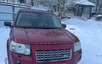 Land Rover Freelander II рестайлинг 2, 2007 год, 1 050 000 рублей, 1 фотография