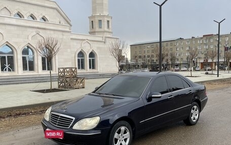 Mercedes-Benz S-Класс, 2004 год, 735 000 рублей, 1 фотография