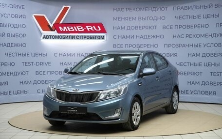 KIA Rio III рестайлинг, 2014 год, 770 000 рублей, 1 фотография