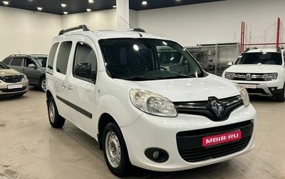 Renault Kangoo II рестайлинг, 2013 год, 699 000 рублей, 1 фотография