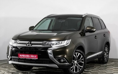 Mitsubishi Outlander III рестайлинг 3, 2015 год, 1 425 000 рублей, 1 фотография