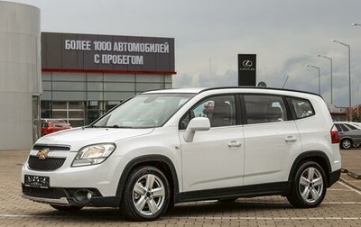Chevrolet Orlando I, 2014 год, 1 025 000 рублей, 1 фотография
