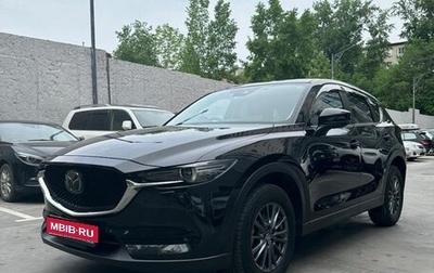 Mazda CX-5 II, 2019 год, 2 230 000 рублей, 1 фотография