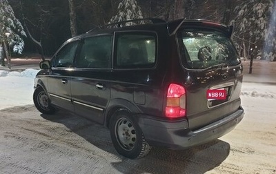 Hyundai Trajet I рестайлинг, 2002 год, 299 000 рублей, 1 фотография