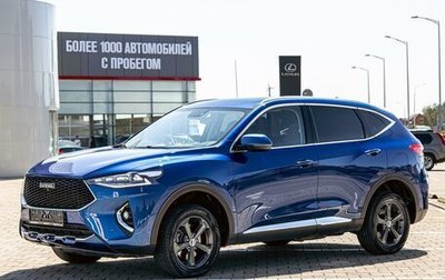 Haval F7 I, 2021 год, 1 фотография