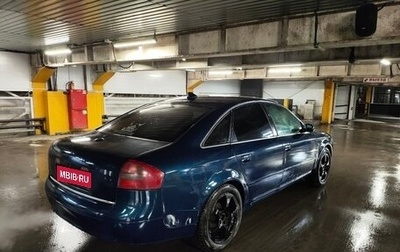 Audi A6, 1997 год, 265 000 рублей, 1 фотография