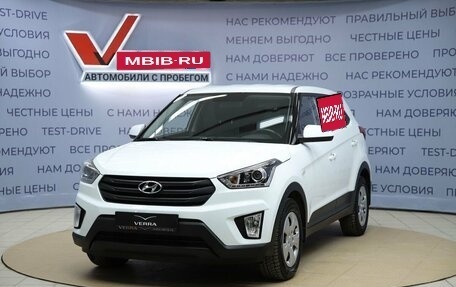 Hyundai Creta I рестайлинг, 2019 год, 1 630 000 рублей, 1 фотография