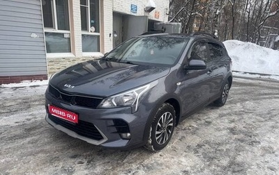 KIA Rio IV, 2022 год, 2 000 000 рублей, 1 фотография