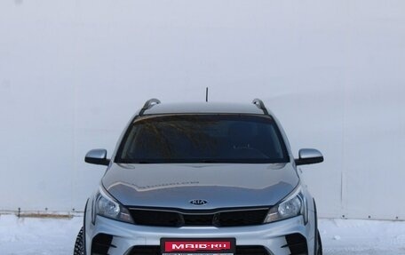 KIA Rio IV, 2021 год, 1 790 000 рублей, 2 фотография