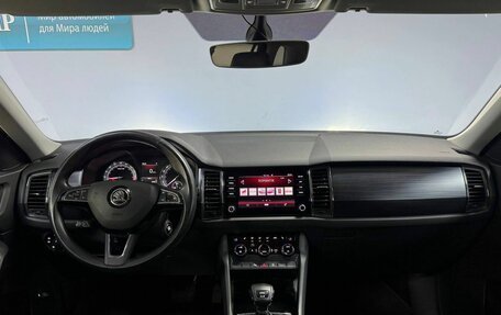 Skoda Kodiaq I, 2019 год, 2 969 000 рублей, 16 фотография