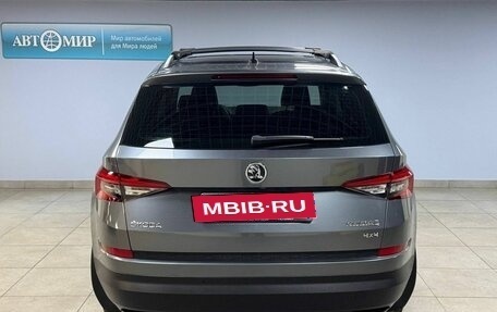 Skoda Kodiaq I, 2019 год, 2 969 000 рублей, 6 фотография