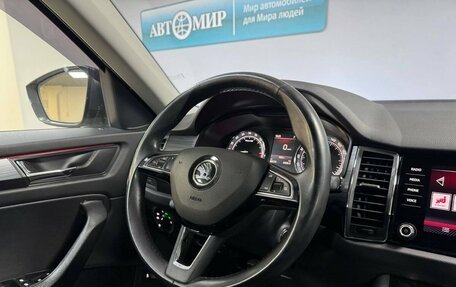 Skoda Kodiaq I, 2019 год, 2 969 000 рублей, 18 фотография