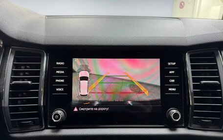 Skoda Kodiaq I, 2019 год, 2 969 000 рублей, 21 фотография