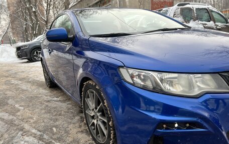 KIA Cerato III, 2011 год, 720 000 рублей, 11 фотография