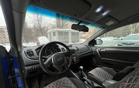 KIA Cerato III, 2011 год, 720 000 рублей, 16 фотография