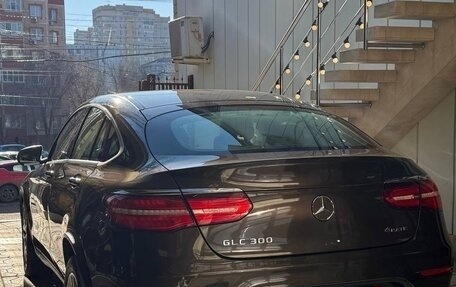 Mercedes-Benz GLC, 2018 год, 5 250 000 рублей, 2 фотография