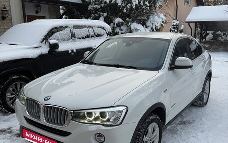 BMW X4, 2016 год, 2 990 000 рублей, 7 фотография