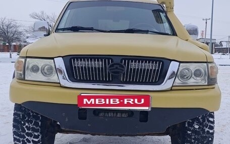 Great Wall Safe, 2005 год, 460 000 рублей, 2 фотография