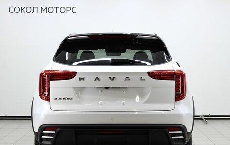 Haval Jolion, 2025 год, 2 599 000 рублей, 5 фотография