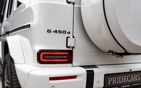 Mercedes-Benz G-Класс W463 рестайлинг _iii, 2025 год, 23 500 000 рублей, 19 фотография