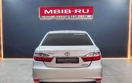 Toyota Camry, 2017 год, 2 255 000 рублей, 3 фотография