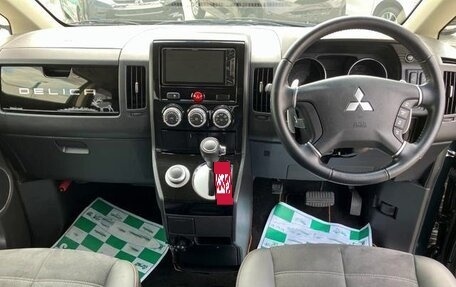 Mitsubishi Delica D:5 I, 2016 год, 1 983 000 рублей, 9 фотография