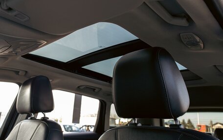 Ford Kuga III, 2016 год, 1 275 000 рублей, 18 фотография