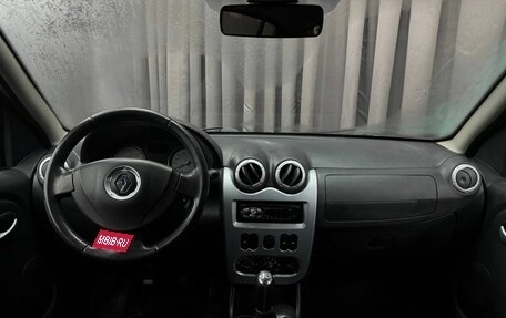 Renault Sandero I, 2012 год, 644 777 рублей, 7 фотография