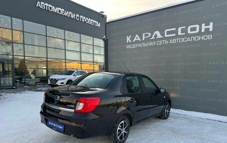 Datsun on-DO I рестайлинг, 2014 год, 485 000 рублей, 2 фотография