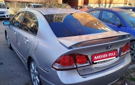 Honda Civic VIII, 2011 год, 650 000 рублей, 5 фотография