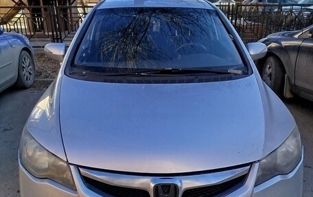 Honda Civic VIII, 2011 год, 650 000 рублей, 2 фотография