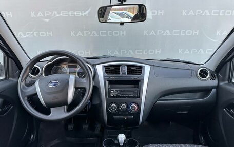Datsun on-DO I рестайлинг, 2014 год, 485 000 рублей, 6 фотография