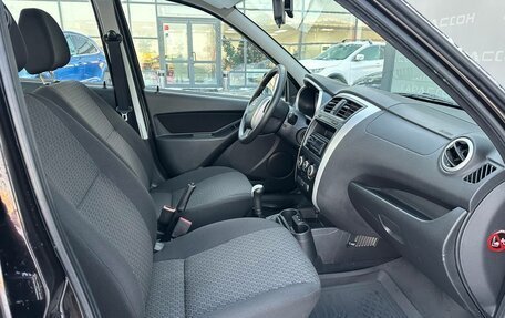 Datsun on-DO I рестайлинг, 2014 год, 485 000 рублей, 7 фотография