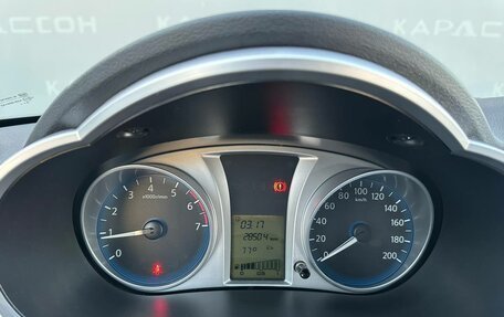 Datsun on-DO I рестайлинг, 2014 год, 485 000 рублей, 9 фотография