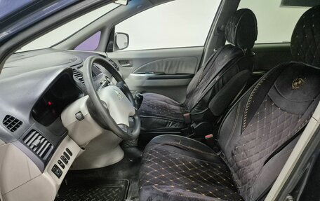 Mitsubishi Grandis, 2004 год, 446 000 рублей, 14 фотография