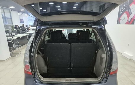 Mitsubishi Grandis, 2004 год, 446 000 рублей, 7 фотография