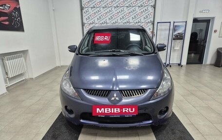 Mitsubishi Grandis, 2004 год, 446 000 рублей, 2 фотография
