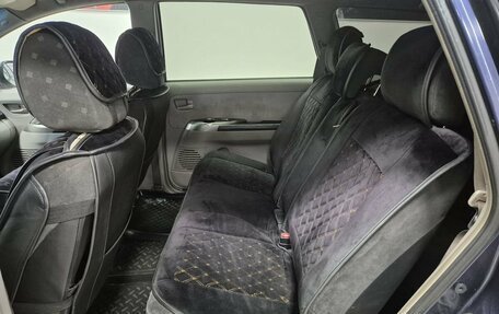 Mitsubishi Grandis, 2004 год, 446 000 рублей, 15 фотография